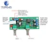 Free Ship 1PCS Single Supply Source 12V Overweight Subwoofer HiFi Low-Pass Filter the Front-End Circuit Non-Power Amplifier ► Photo 3/5