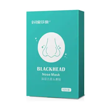 

Wholesale 10 Pcs Blackhead Remover Black Mask Peel Off Clear Pores Patch Nose Cleansing Removal Women Girl Nose Skin Care