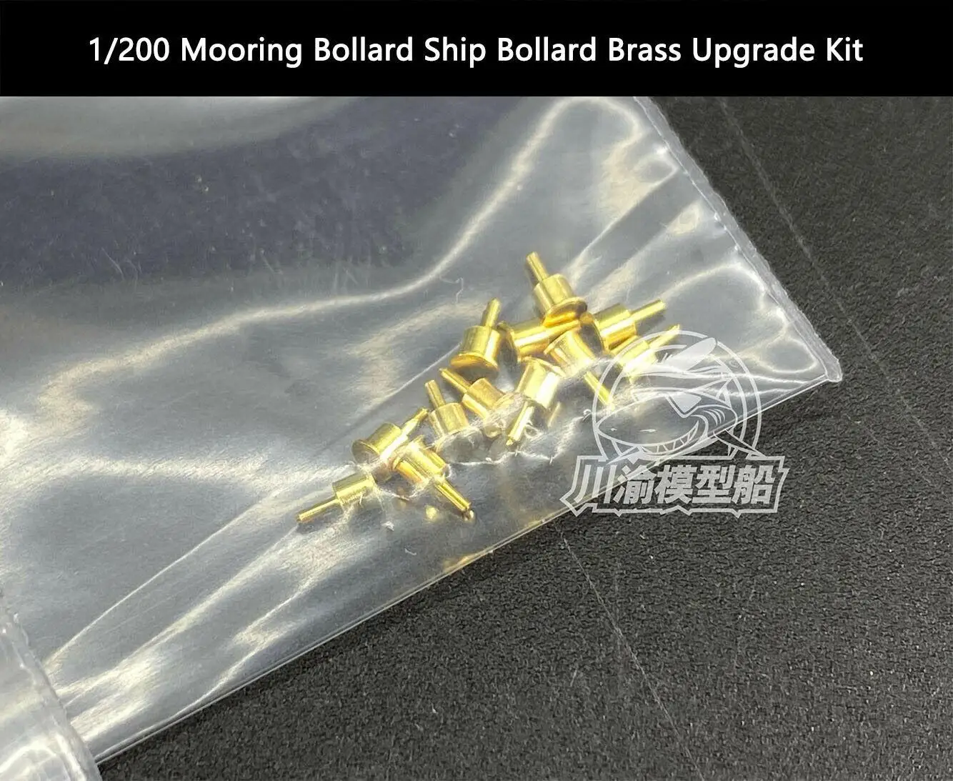 

CYG044 1/200 Mooring Bollard Ship Bollard Cleat Towing Bollard Brass Upgrade Kit