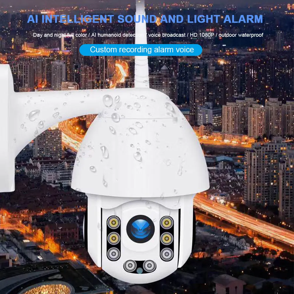 IP66 Wifi Pan камера двухстороннее аудио/Обнаружение движения ночное видение ONVIF/PTZ H.265 гуманоидное обнаружение/звуковой сигнал