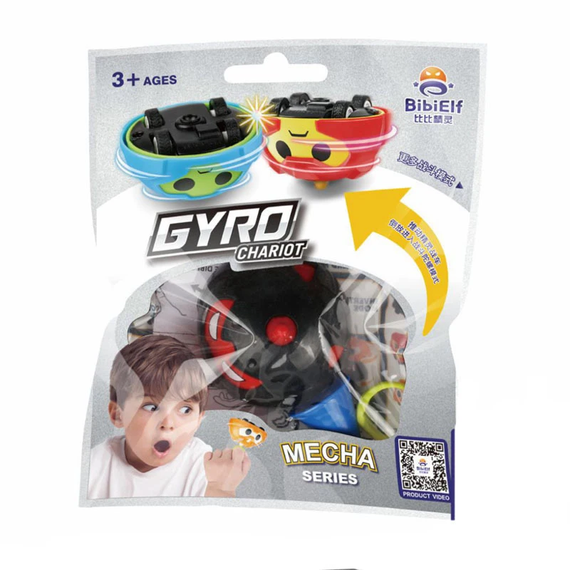 Funny Gyro Model Car Toy Cartoon Inertia Insect Multi-function Children's Fingertip Spinning Top Educational Toy Model 3pcs/set