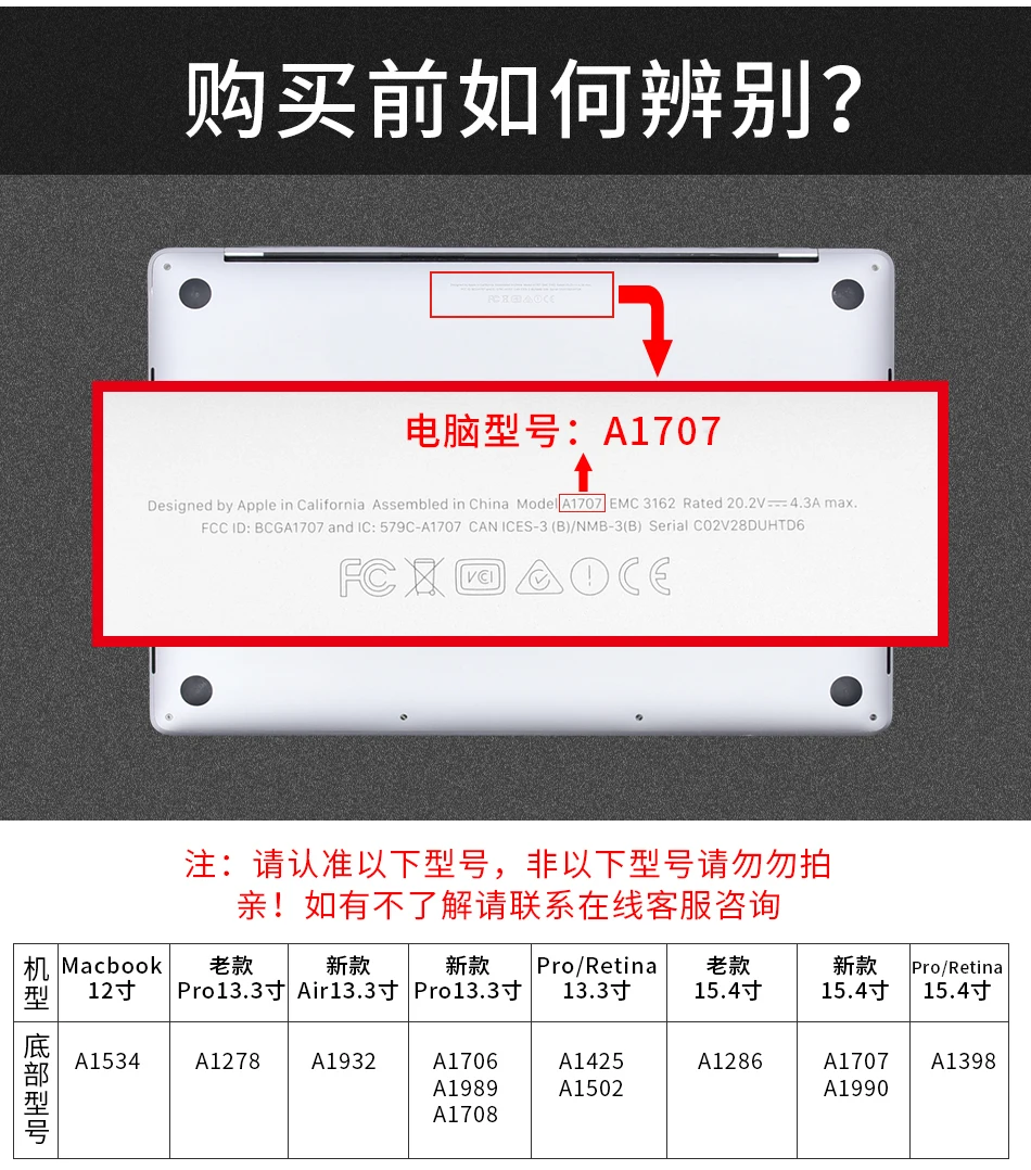 Для MacBook 12 Air 11 дюймов 9H твердость против царапин закаленная Защитная стеклянная пленка для экрана для MacBook Air 13 retina PRO 13 дюймов