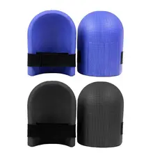 1 пара мягких пенопластовых наколенников, противоскользящие EVA наколенники, Защитные подушки для занятий спортом J6PA