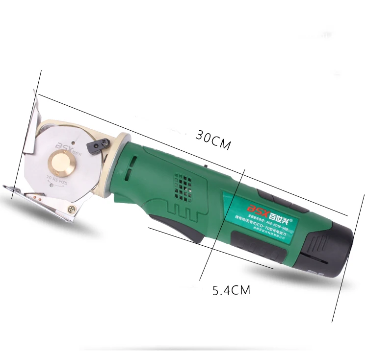 Литий-ионный аккумулятор электрические ножницы резак для Ткань Кожа Текстиль, перезаряжаемые ткань резки с 70 мм лезвие HSS