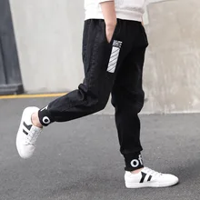 2148 осенние штаны для мальчиков, новые стильные повседневные штаны для больших мальчиков, джинсы с принтом в виде рта, модные спортивные штаны