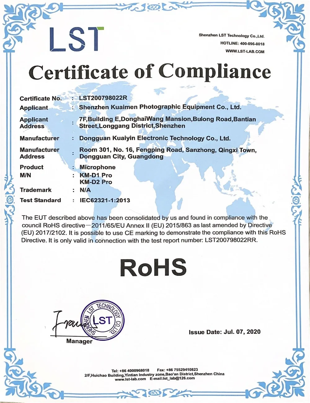 D1、D2 Pro RoHS