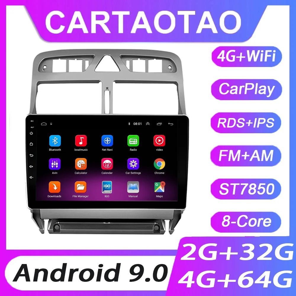 Автомобильный DVD плеер для Peugeot 307 307CC 307SW 2002 2013 4 + 64 ГБ Android 9 0 GPS навигация RDS IPS