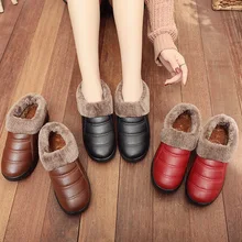 Woman Winter Plus Velvet Keep Warm Boots PU Leather Waterproof Woolen Comfort Keep Warm Woman Boot Casual Fashion Walking Shoes