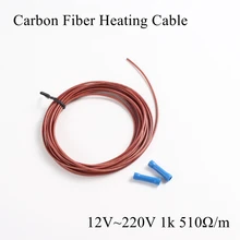 12V 220V 1K 510ohm силиконовой резины нагревания с углеродным волокном кабель нагревательной проволоки для пола подпольный инфракрасный теплом помещении Системы крыши