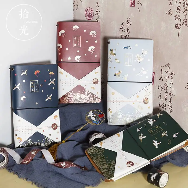 

Vintage Chinese Style Binding Travelers Notebook PU Leather Cover Weekly Planner Diary Journal Note Book School Supplies Gift