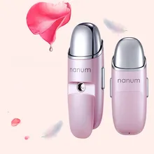 Спрей-счетчик воды портативный Перезаряжаемый увлажняющий бытовой паровой инструмент для красоты лица массажный мини-увлажнение лица