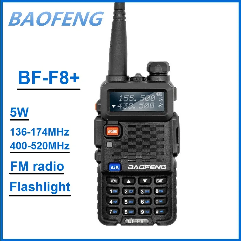 Портативная рация BAOFENG обновленная версия Любительское радио FM