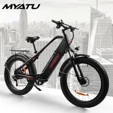 MYATUPowerful Electric Bike BAFANG 500W Beach Auxiliary Bicycle 48V12AH Electric Sand Car 26 Inch Electr