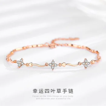 

Lucky Clover Fine Silver Bracelets Women's Best Friend Hand Jewelry Korean-style Online Celebrity INS Bracelet Non-mainstream De