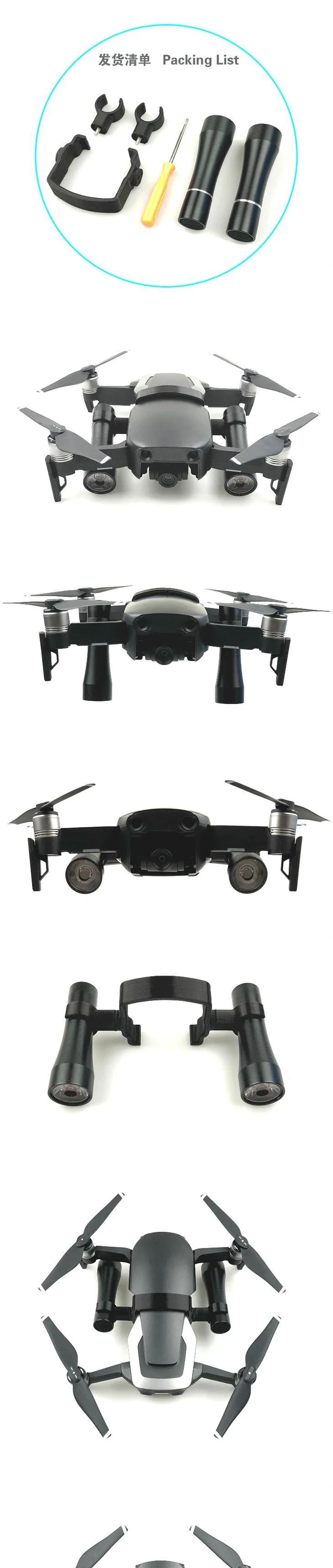 Для Mavic Air Night Flight светодиодный фонарь для навигации для DJI MAVIC AIR camera Drone