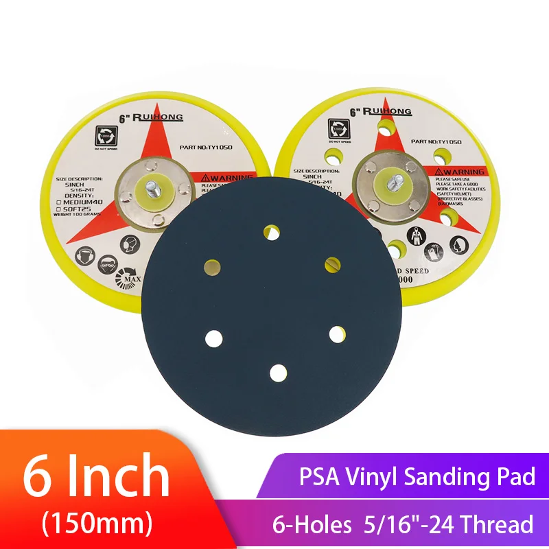 6 Inch 150mm Vinyl PSA Sanding Pad for Adhesive Discs Sander Backing 5/16"-24 Thread Power Tools Accessories | Инструменты