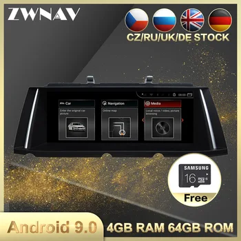 

4G+64G Android 9.0 Car multimedia Player GPS Navi For BMW 7er F01 F02 F03 F04 2008-2012 car auto radio stereo head unit free map