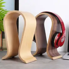 Universal U Shape Wood Headphone Stand Earphone Hanger Display Shelf Rack Bracket Desk Portable Earphone Accessories 2 Colors