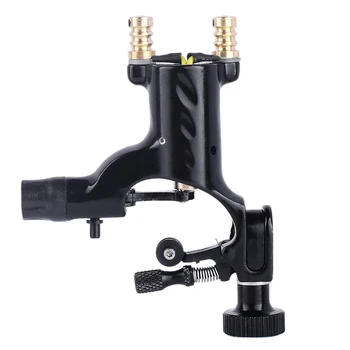 

Pro Dragonfly Rotary Motor Aluminum Tattoo Machine Gun Liner Shader Supply