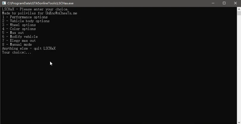 【支持1.50】LSCHax 卖车刷钱插图(6) 【支持1.50】LSCHax 卖车刷钱插图(6)