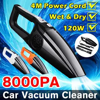 

8000Pa 120W Strong Suction Car Vacuum Cleaner 12V Portable Handheld Car Plug Wired Wet/Dry Vaccum Cleaners for Car Home Pet Hair