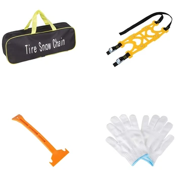 

Car Snow Chains Emergency Anti Slip Snow Tire Chains for Most Cars/SUV/Trucks, Winter Universal Security Chains Tire Width 165mm