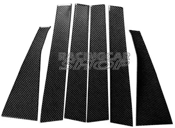 

CARBON FIBER DOOR PILLAR PANEL FOR MERCEDES BENZ W245 B200 2006-2011 M117B