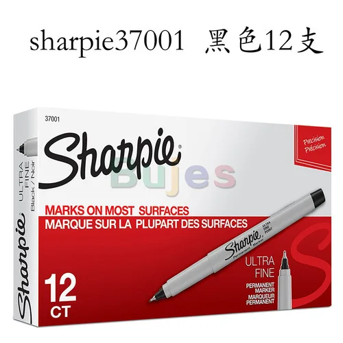 Sharpie Permanent Markers, Ultra Fine Point, Black, 12 Count