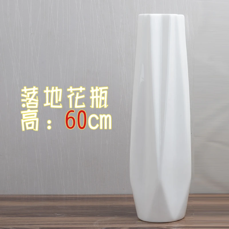 Ваза 70 см керамическая ваза туба маленькая свежая ваза для гостиной Цветочная композиция современная простота может загрузка воды - Цвет: c m high floor vase