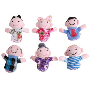 

6 PCS/Set Family Finger Puppet Plush Toy Fashion High Quality Exquisite Children's Toy Easy To Clean Funny Toy Simple Durable