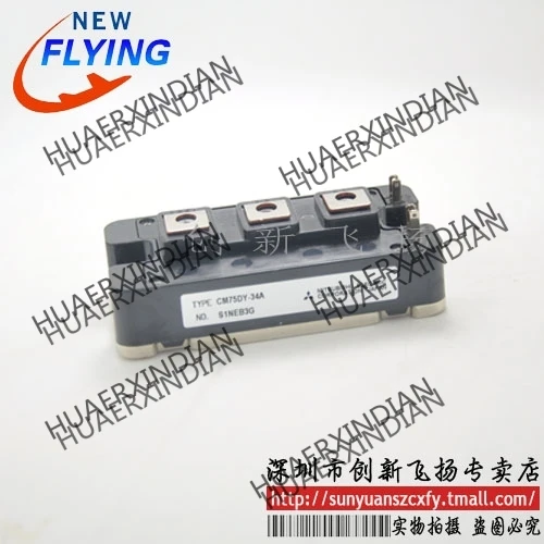 

Brand new original CM75DY-34A
