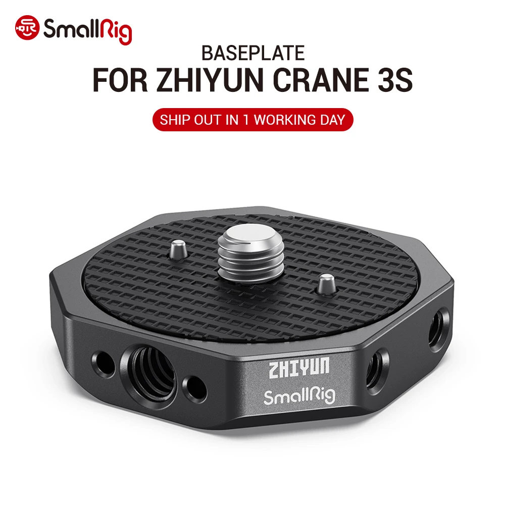 SmallRig DSLR Gimbal Plate Baseplate for ZHIYUN CRANE 3S Handheld Stabilizer 2855