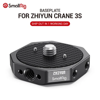 

SmallRig DSLR Gimbal Plate Baseplate for ZHIYUN CRANE 3S Handheld Stabilizer 2855