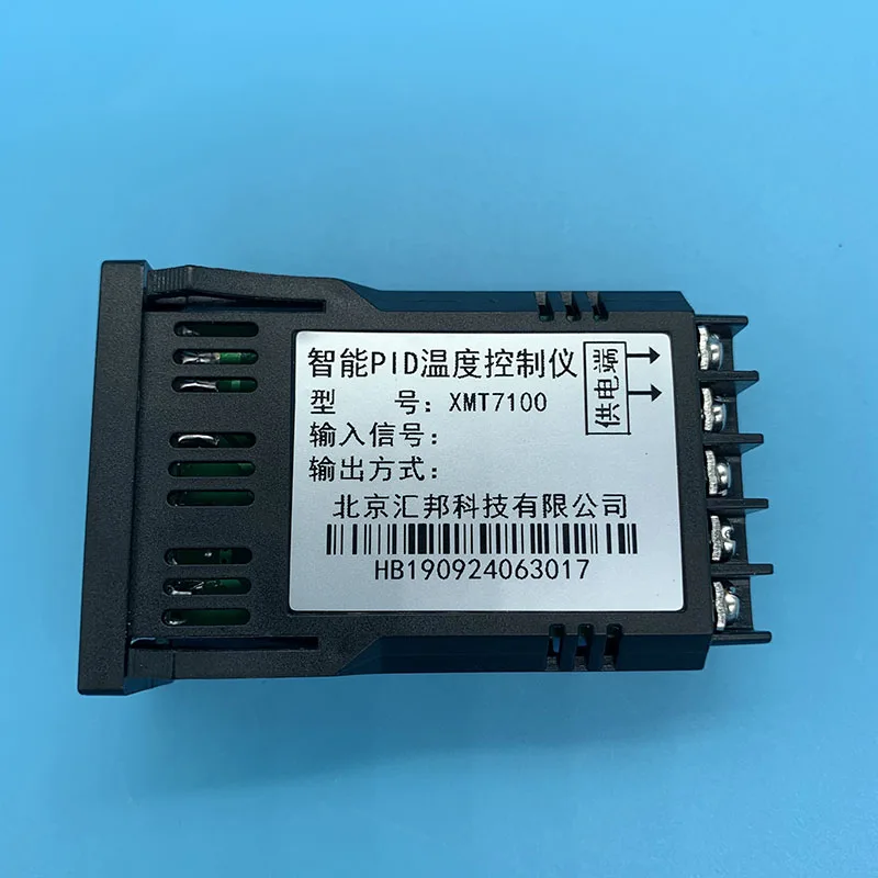 Струйный принтер XMT7100 интеллектуальный светодиодный цифровой PID регулятор температуры для Xuli Lecai Litu Thunderjet термолатор