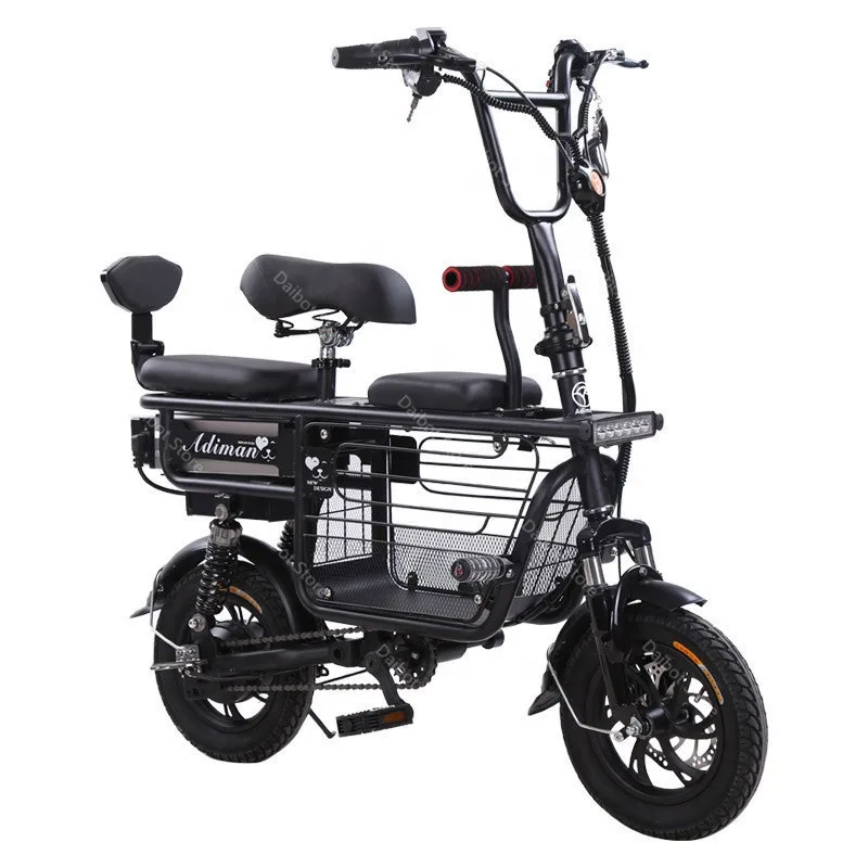 Daibot Electric Bike Bicycle Parent-child Two Wheels Electric Bicycles 48V 80KM Smart Portable Electric Scooter With Three Seats  (21)