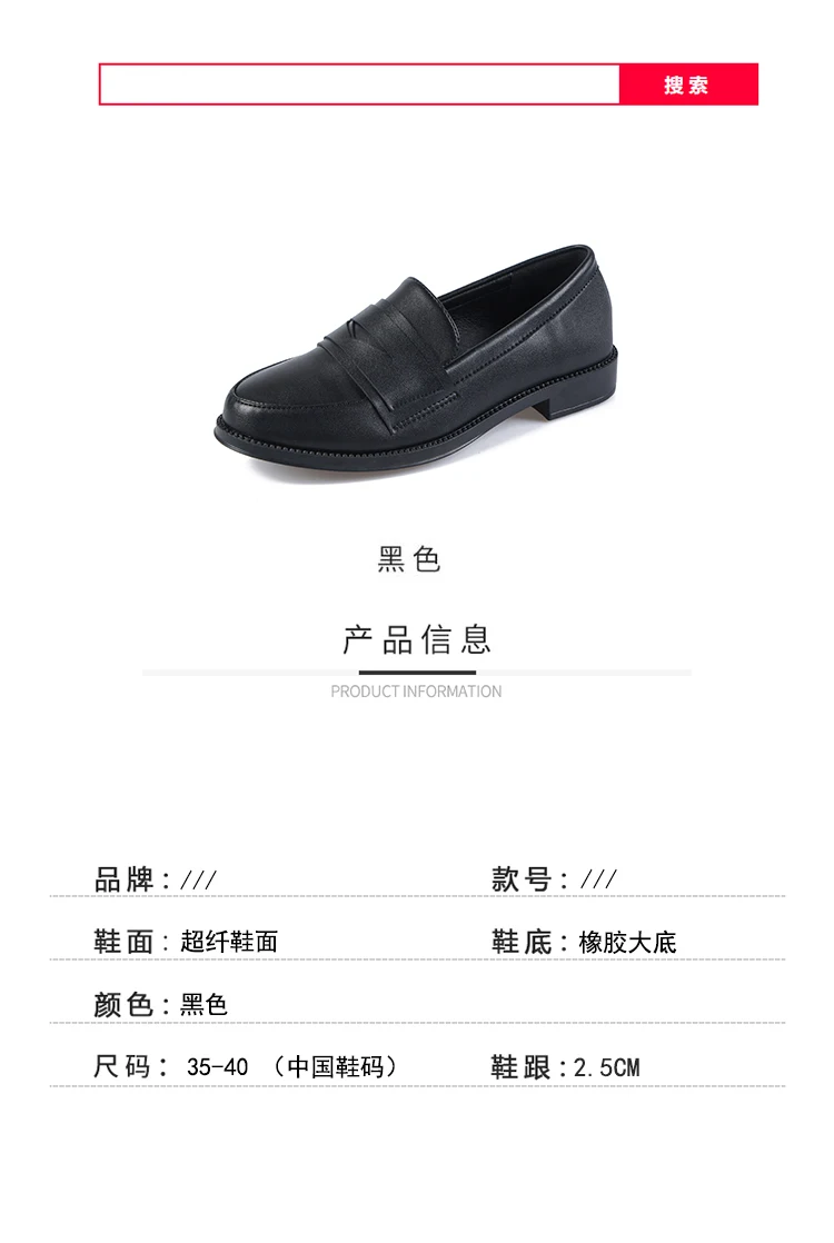 描述19
