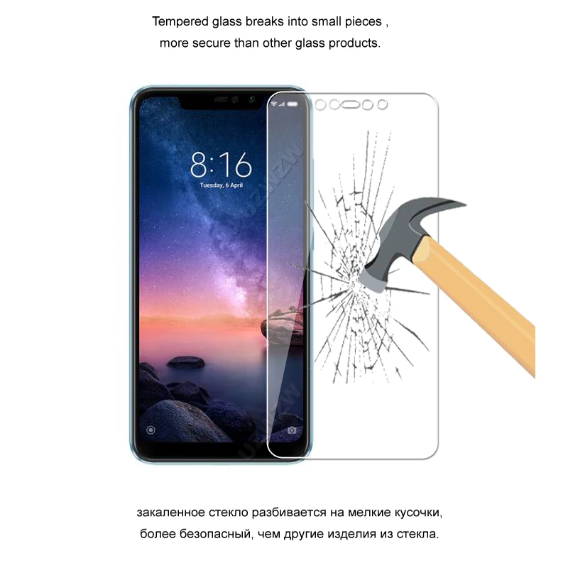 Для Xiaomi Redmi Note 6 Pro Premium 0 26 мм закаленное стекло Защита для экрана защитное