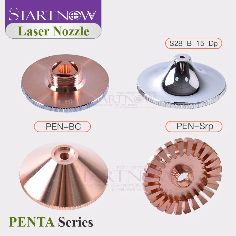 Соединитель лазерной насадки Startnow Penta усилитель радиатора оборудование для