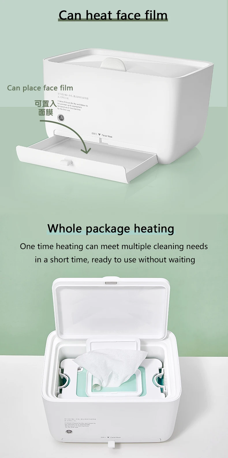 Description Picture 5 of itemDMWD Portable Wet Towel Dispenser Electric Wipes Heater Car Home Baby Wipes Heating Box Constant Temperature Wet Tissue Warmer