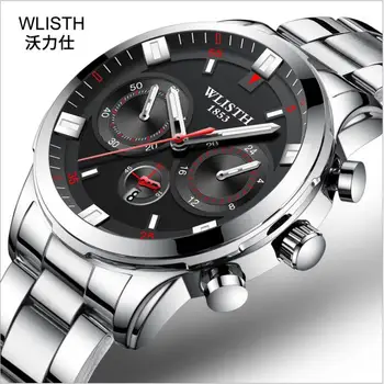 

Fashion men's watch decoration three needle quartz watch steel strip waterproof men's Watch