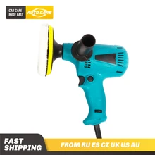 220 В 3500 об/мин Электрическая полировальная машинка для автомобиля скорость шлифовки воска 600 Вт автоматическая Полировочная машина регулируемые инструменты автомобильные аксессуары