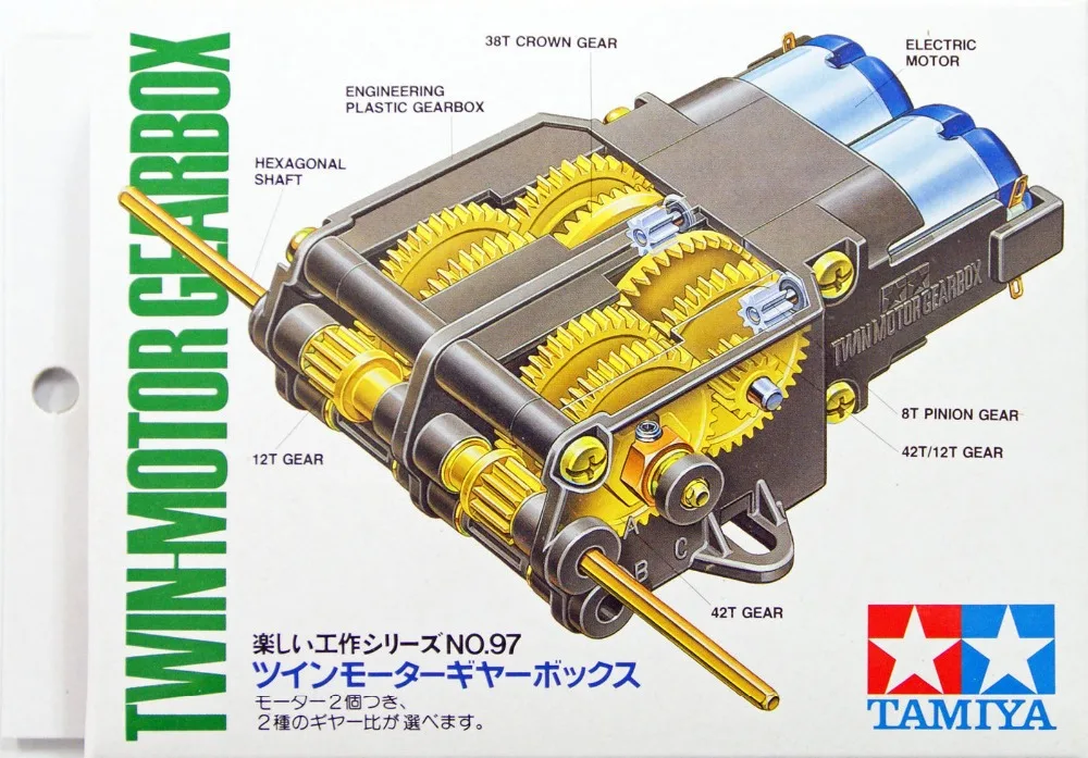  Tamiya 70097 Twin Motor Gearbox Set For RC DIY Construction/Robotics Model Kit