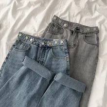 Модные широкие брюки для женщин BF Hrajuku Высокая талия синий серый прямые свободные брюки студенческие повседневные уличные винтажные джинсы