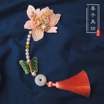 

Chinese Style Antique Style Collocation Cheongsam Entirely Handmade Flower Embroidery Tassel Brooch Pressure Lapel Pendant