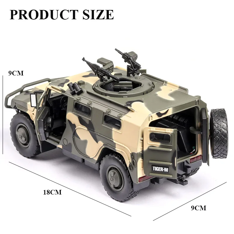 1:32 бронированный автомобиль в стиле тигра, модель автомобиля из искусственного сплава, литая под давлением игрушка, автомобиль, игрушки для детей, подарки для детей
