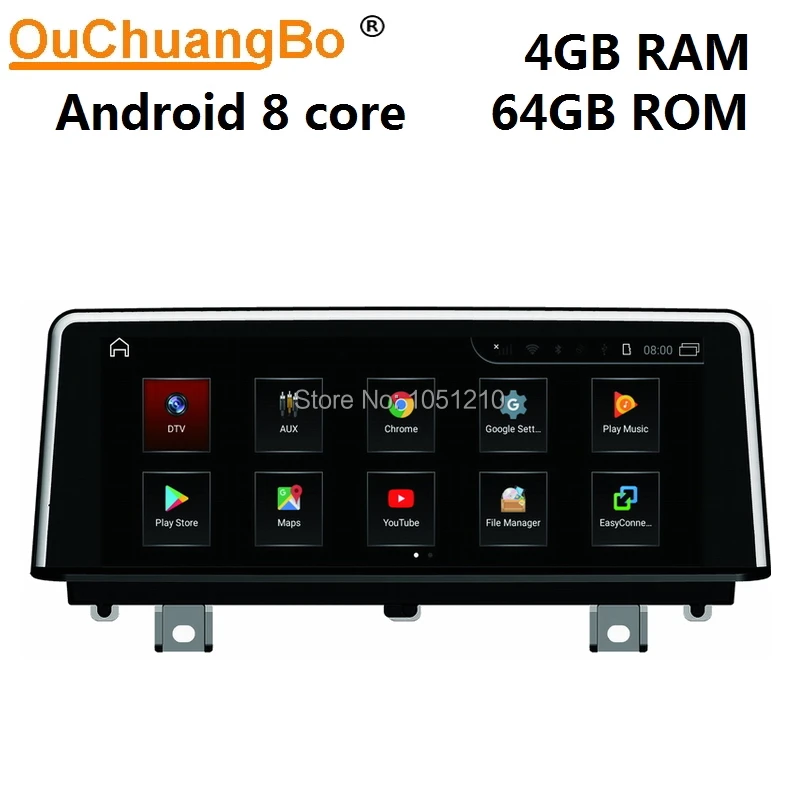 Ouchuangbo Android 8,0 медиаплеер радио gps для X1 F52 с 10,25 дюймов bluetooth 8 core 4 Гб+ 64 ГБ
