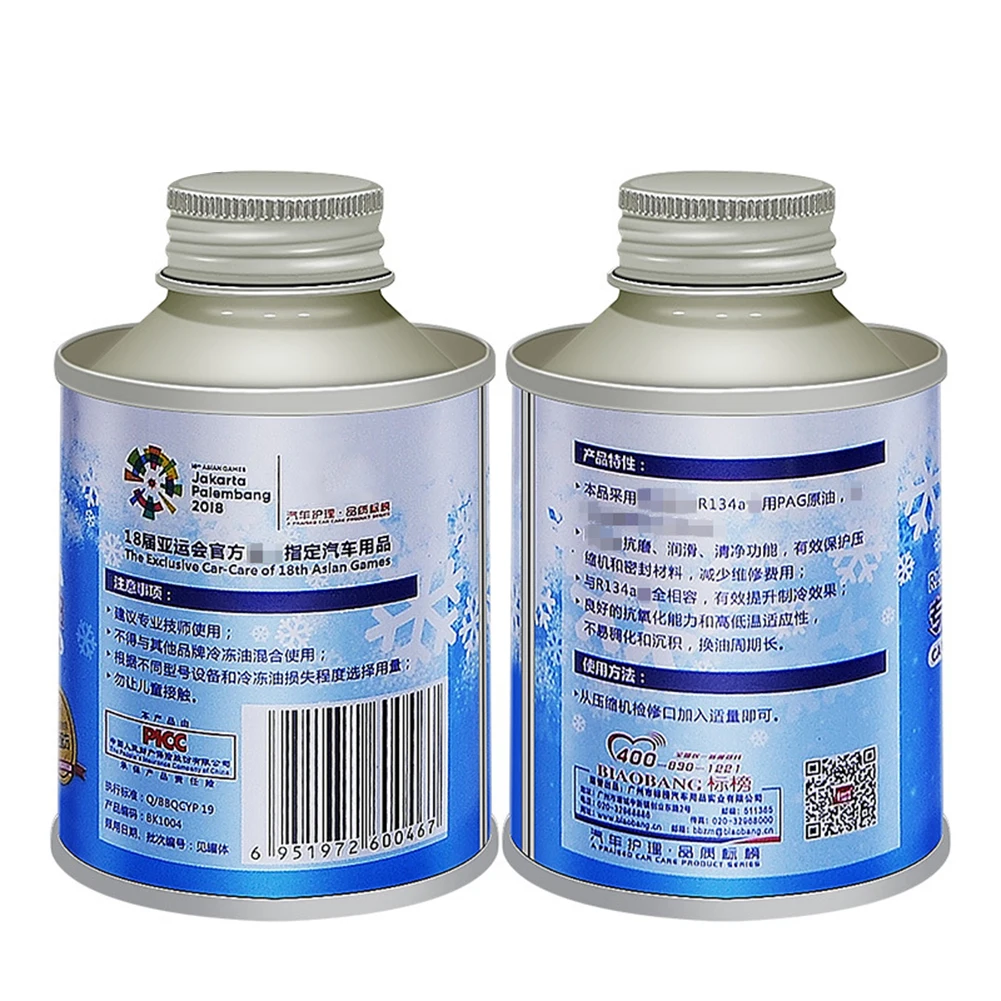New 3pcs R134a Refrigerant Oil Compressor Oil For Car Truck Bus Automotive A/C Air Conditioning System Replacement