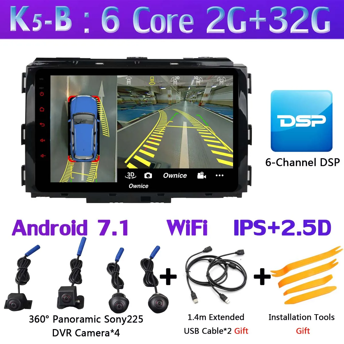 360 ° панорамный Android 9,0 4+ 64G gps радио CarPlay SPDIF DSP автомобильный мультимедийный плеер для Kia Carnival - Цвет: K5-B