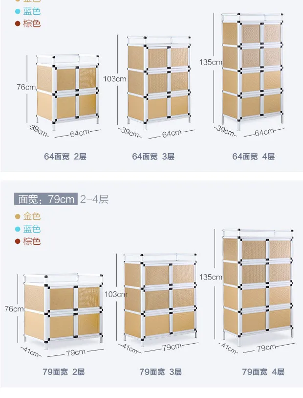 Простые кухонные шкафы, бытовые многофункциональные шкафы для хранения из нержавеющей стали, а шкафчики-Экономичные шкафы для хранения