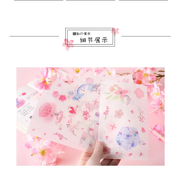 10934230682_867428278